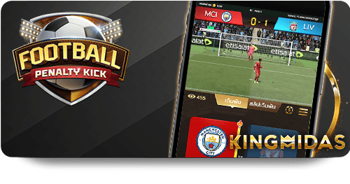 Maximize Your Winnings with Kingkongxo Daily Spin Features